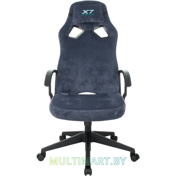 Кресло A4Tech X7 GG-1400